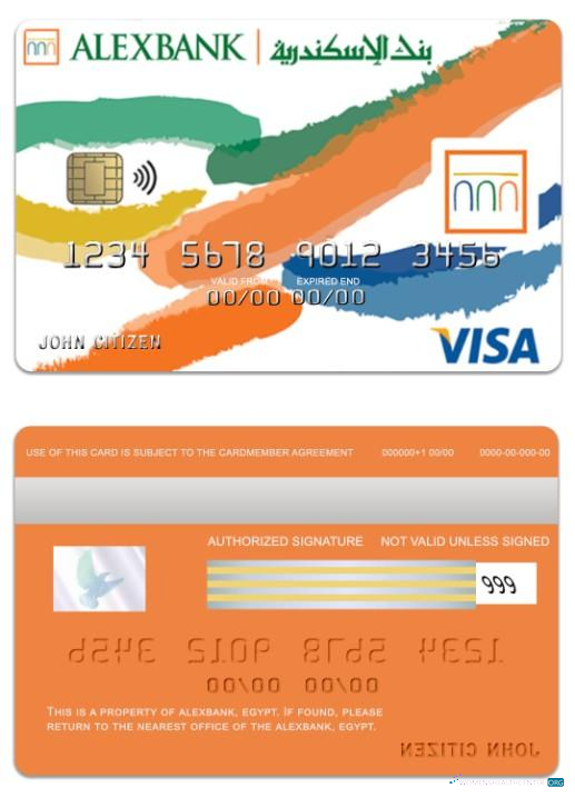 Download Egypt Alexbank visa inspire credit card Photoshop template